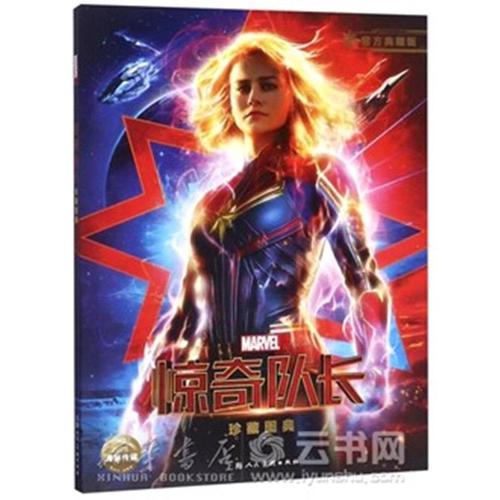 爱沙尼亚数字货币ky认证资料